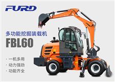 FBL60挖掘機，工程裝載機，一體機